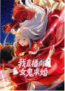 心理测量者剧场版 SEAUn 自治区 场景图